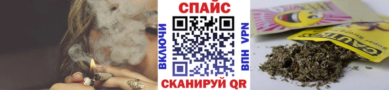 БУТИРАТ Butirat  Горнозаводск 