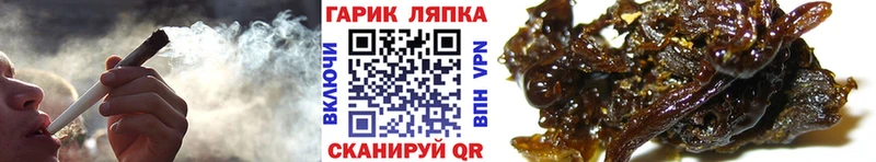 ГАШИШ Premium  Горнозаводск 