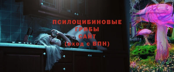 меф VHQ Бугульма