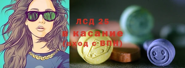 каннабис Бородино
