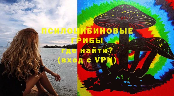 каннабис Бородино