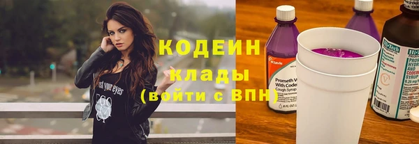 таблы Бронницы