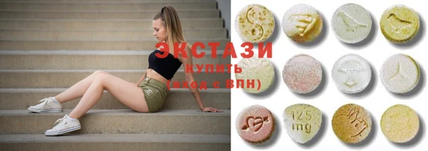 меф VHQ Бугульма
