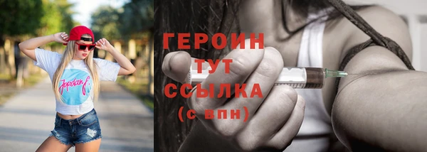 меф VHQ Бугульма