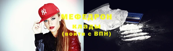 каннабис Бородино