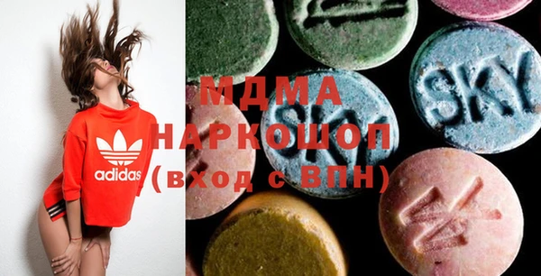 меф VHQ Бугульма