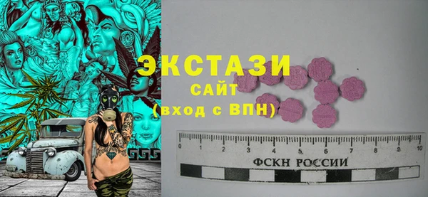 меф VHQ Бугульма