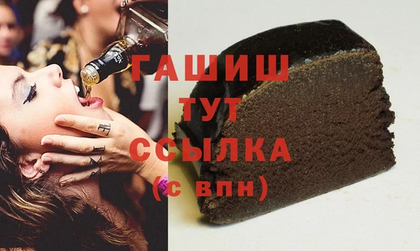 таблы Бронницы