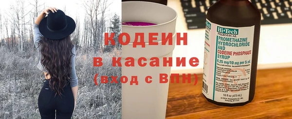 меф VHQ Бугульма