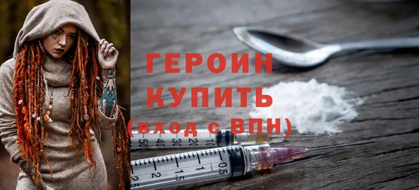 таблы Бронницы