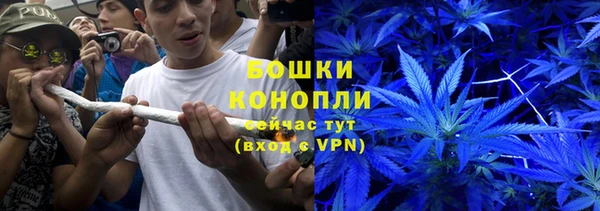 таблы Бронницы