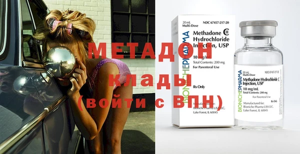 таблы Бронницы