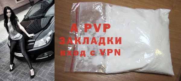 меф VHQ Бугульма