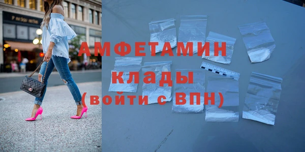 меф VHQ Бугульма