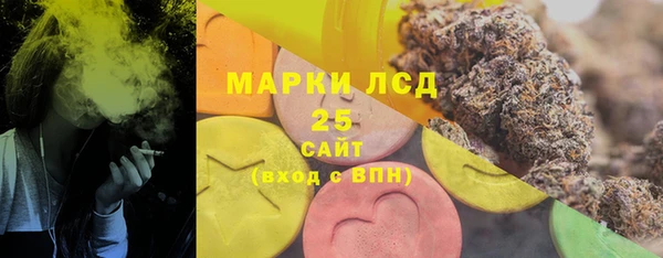 меф VHQ Бугульма