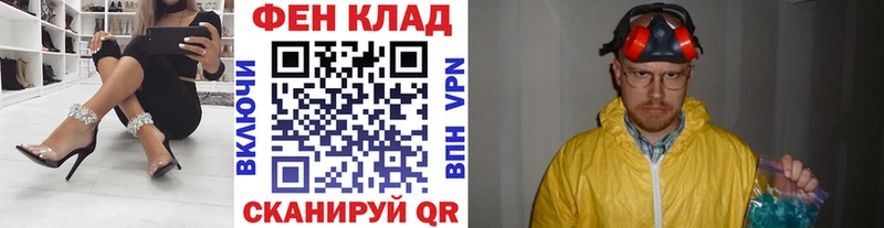 магазин    гидра ссылка  МЕТАМФЕТАМИН пудра  Горнозаводск 