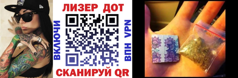 купить наркотики сайты  Горнозаводск  Марки NBOMe 1,5мг 