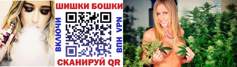 Канабис сатива  где купить   Горнозаводск 